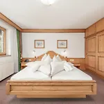 Alpenhotel Tirolerhof ゲルロス